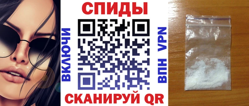 АМФЕТАМИН 98%  Волосово 