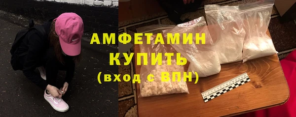 кокаин колумбия Володарск