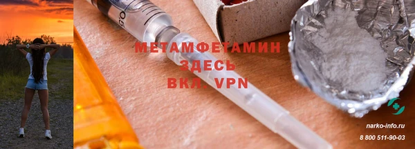 кокаин колумбия Володарск
