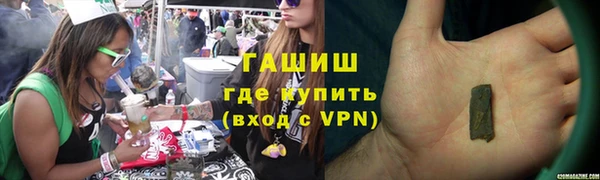 кокаин колумбия Володарск