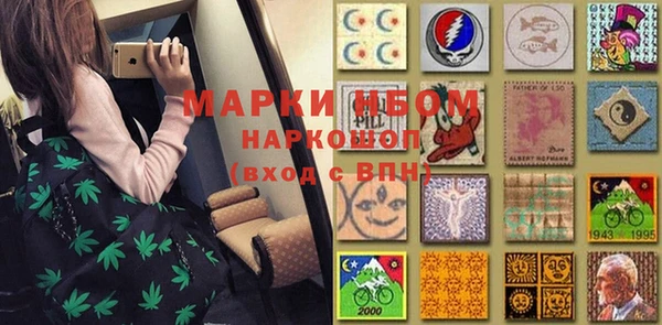 кокаин колумбия Володарск
