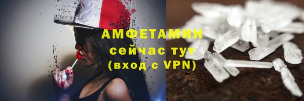 кокаин колумбия Володарск