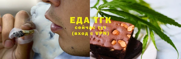 кокаин колумбия Володарск