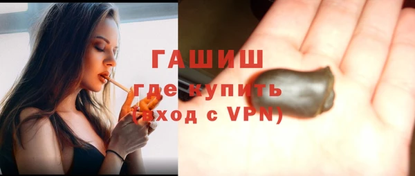 кокаин колумбия Володарск