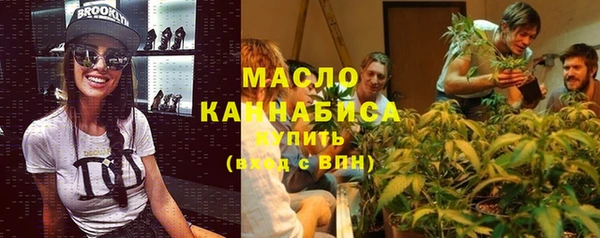 кокаин колумбия Володарск