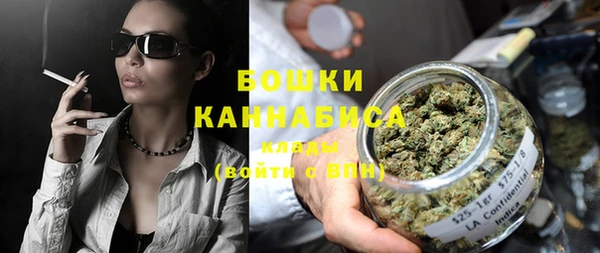 кокаин колумбия Володарск