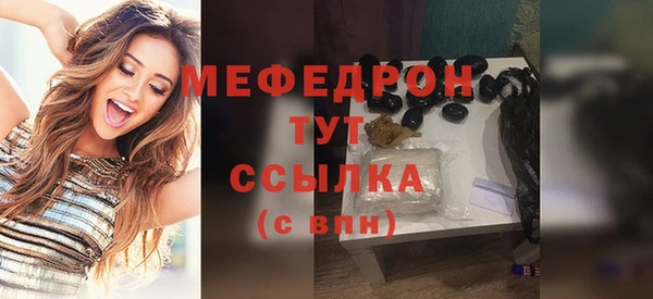 кокаин колумбия Володарск
